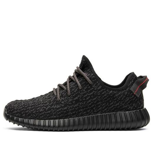 adidas Yeezy Boost 350 'Pirate Black'  BB5350 Antique Icons
